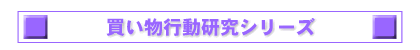 �����҂g�n�s�A���P�[�g